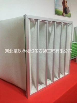 供應(yīng)袋式初效過(guò)濾器報(bào)價(jià) 袋式過(guò)濾器生產(chǎn)廠家價(jià)格 初效過(guò)濾袋直銷_一呼百應(yīng)網(wǎng)