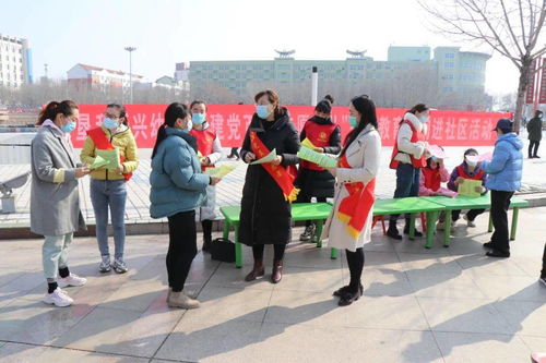 墾利區新興幼兒園 學雷鋒家庭教育咨詢進社區，點亮科學育兒之路