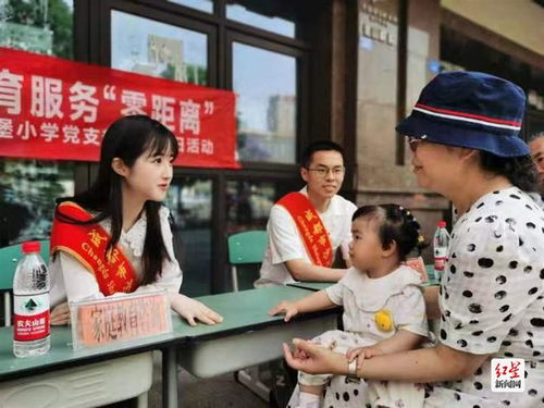 教育之光進(jìn)社區(qū)，黨員教師暖人心——沙河堡小學(xué)黨員教師開展教育咨詢志愿服務(wù)活動(dòng)側(cè)記