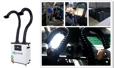 無塵車間焊煙處理與達標排放 高效方案與網站建設的關鍵